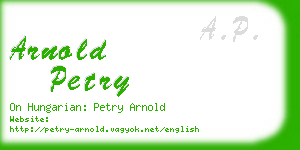 arnold petry business card